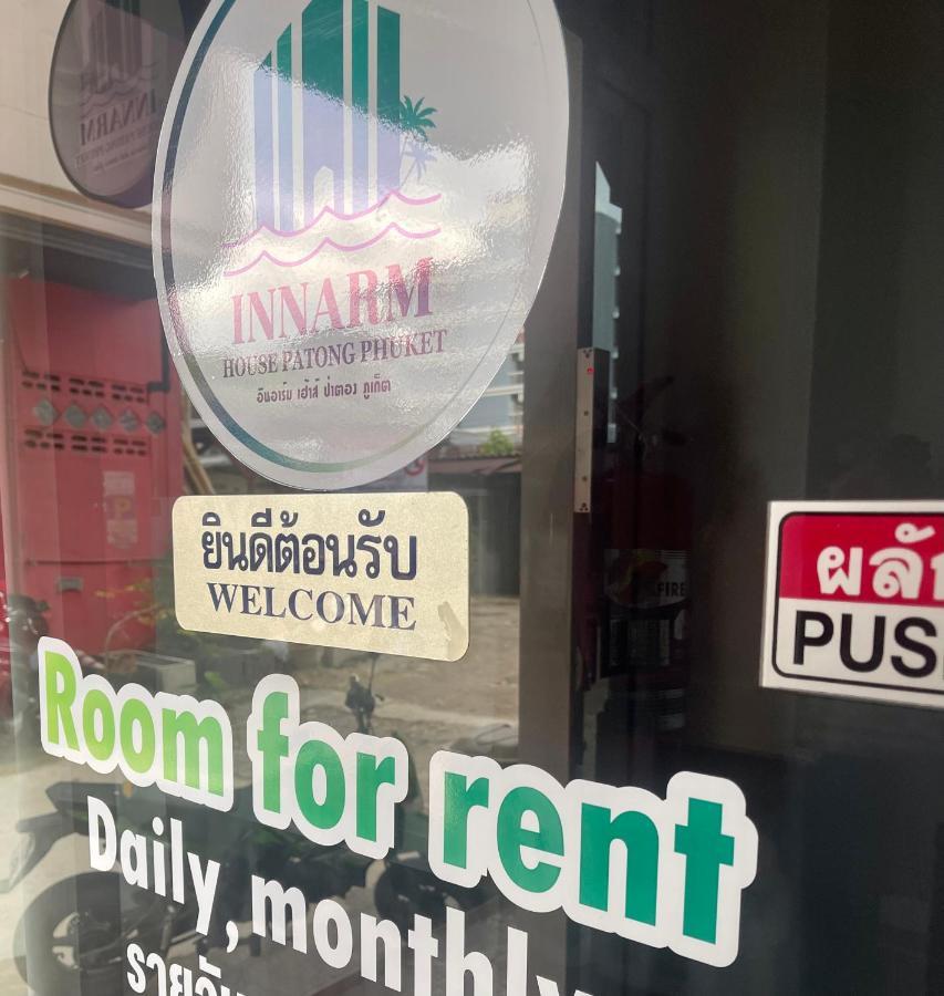 Innarm House Patong Экстерьер фото