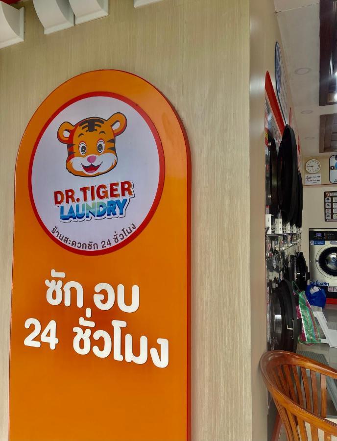 Innarm House Patong Экстерьер фото